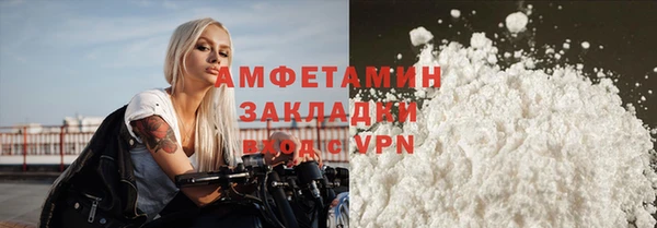 spice Магас