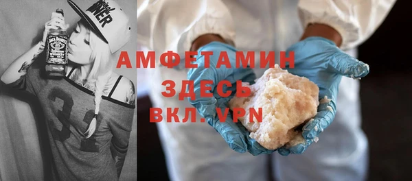 spice Магас
