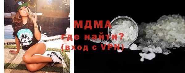 spice Магас