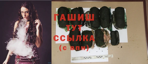 spice Магас