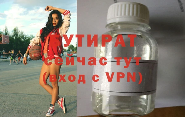 spice Магас