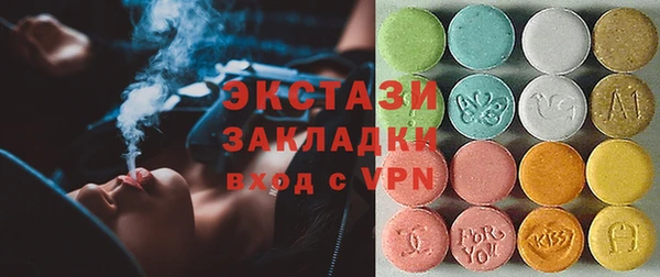 spice Магас